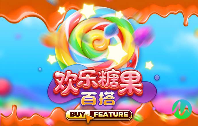 905.Pm问鼎娱乐官网版下载苹果
